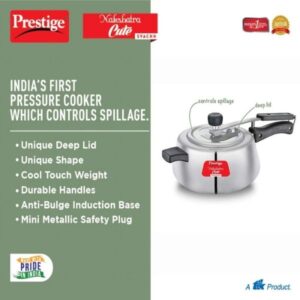 Prestige Nakshatra Cute Svachh Aluminium Pressure Cooker, 5.0L (Polished)